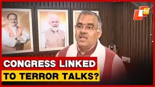 UPA Rolled Out Red Carpet For Terrorists: BJP Targets Congress