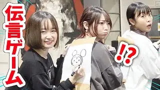 背中にお絵かきして伝言ゲームやったら神が舞い降りたw
