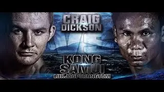 Craig Dickson Sumalee VS Kong Samui Lukjaoporongtom: THAI FIGHT SAMUI, 2nd April 2015