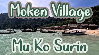Moken Sea Gypsy Village | Koh Surin, Thailand - North of Wild