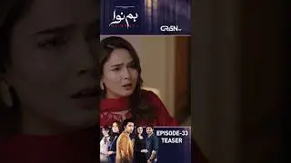 Humnava Episode 33 Teaser !! #shorts #sumaiyyabukhsh #reels #shortsfeed  #pakistanidrama #short