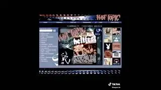 Older brother core #olderbrothercore #2000s #olderbrothercore2000s