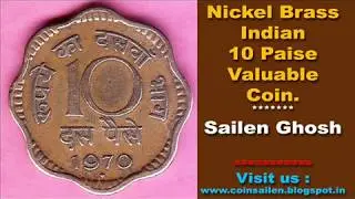 Republic India 10 Paise Valuable Old Coins : www.auctionabcd.com