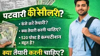 HP Ptwari  salary slip  || Ptwari bhrti 2026 HP govt jobs update