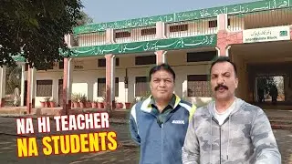 Government college ka 😀 Future of Pakistan