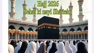 #Hajj 2026: The Health Guidelines You NEED To Know