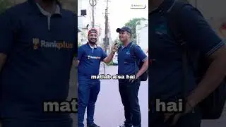 Quick Physics QnA under 30 Sec #physicsbaba #rankplus #physicsshorts- Rankplus