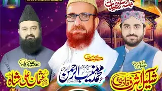 Sialkot Information is live