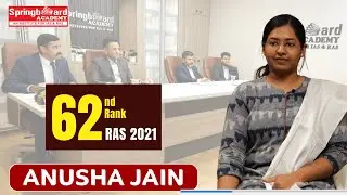 Ms. Anusha Jain | RAS-2021 | Rank-62 | Classroom Student | Mock Interview