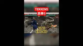Tekken 5 &ndash; King vs Heihachi 👑 鉄拳5 キング vs 平八 ⚡ 철권5 킹 vs 헤이하치 | Retro Battle #Shorts