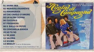I CUGINI DI CAMPAGNA - Greatest Hits (I Miti Della Musica)
