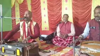बहुत ही सुन्दर भजन#कीर्तनीया#राजा#राम#चंद्रवंशी जी जमुई बिहार 