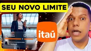 Como aumentar o limite do cartão Itaú usando investimentos