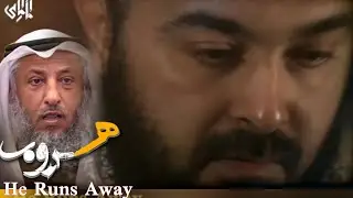 Uthman Al Khamees FEARS to Debate Sheikh Imami!!!