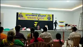 VICKY KRISH MAGICIAN | MAGIC SHOW PART 1 #vickykrish #annur #coimbatore