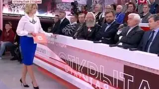 &laquo;Россия. Итоги и прогнозы&raquo; Открытая студия 22.12.2016