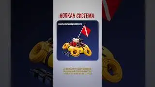 Hookah-система &mdash; поверхностный компрессор #commercialdiving #водолаз #снаряжение #divinggear #hookah