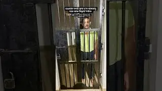 Shyamkanu Mahanta & Siddharth Sharma are arrested by CID  #news  #assam #viral #shorts  #shortsfeed