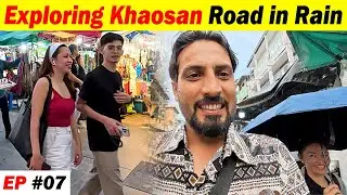 Frog, Insects & Rain | Discovering Bangkok’s Wild Street – Khaosan Road 🇹🇭