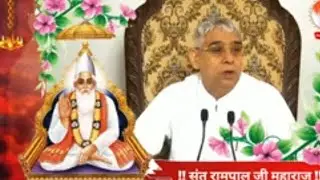 Satguru ke rah per chalo Navin and falak live video