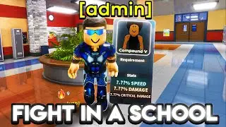 I Used COMPOUND V in Roblox Fight In A School