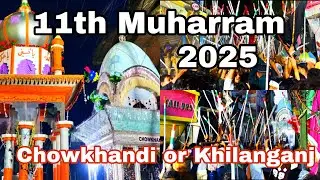 Chowkhandi and Khilanganj pahlam juloos | Sasaram Muharram 2025