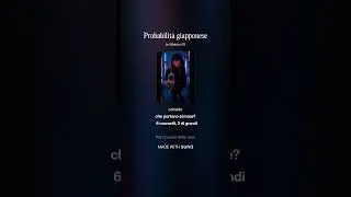 Probabilit&agrave; Giapponese - Chill