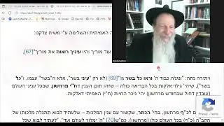 Dvar Malchut: Jews are CHOSEN to show that EVERONE is 'chosen'.