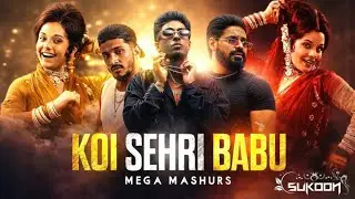 KOI SEHRI BABU X EMIWAY Ft. DIVINE X MC STAN | MEGA MASHUP