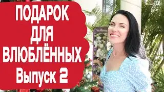 ЭРОТИЧЕСКИЕ ИГРЫ СО СЪЕДОБНЫМИ КРАСКАМИ ДЛЯ ТЕЛА SHUNGA & DONA| LOVEWITHANNA 18+