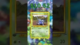 Top 15 Heracross Pokemon Cards (Price)(English) (October 2025)