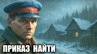 ДРЕВНИЙ ДОГОВОР С ЛЕСОМ   Почему деревня Студёная не существует на картах  ТЕНИ в КАПИЩЕ У КАМНЯ!