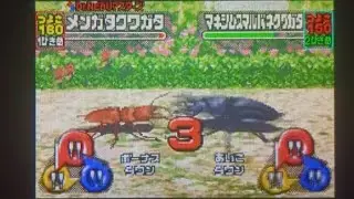 甲虫王者ムシキンググレイテストチャンピオンへの道　火属性２匹目なし縛り　part4