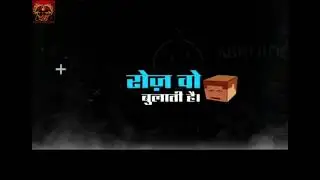 Naam 47 hai
