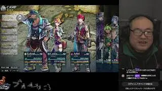 イースエイト ラクリモサ・オブ・ダーナその11。ジャイゲーム。【ポート24八事2号館】