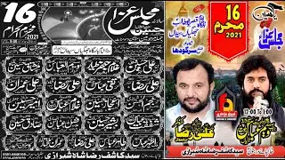 Live Majlis Aza 16 Muharram 2021 Jhugian syedan Shahpur Sargodha