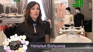 eautytime выпуск 1102 (эфир от 13.11.2014)