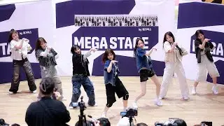 250517 오마이걸 여동생 걸그룹 유스피어 (USPEER) 