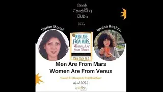 65 : Men from Mars & Women from Venus : BCC&copy; Members' Favorite Books : Marian Mounir: كتب مش فلمناهج