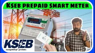 Kseb Prepaid Smart Meter | Malayalam | Vinod Radhakrishnan