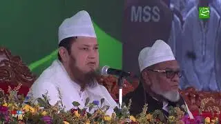 স্বপরিবারে তাসাউফের চর্চা করুন | Dr. Sayeed Saifuddin Ahmed Maizbhandari | SUFIS TV
