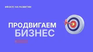 Ismailov-IT.PRO &ndash; это новая эра IT-решений, где инновации и технологии работают на ваш бизнес🔥