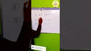trick of Subtraction #magicalmaths #olympiad #competitivexams #skguruji #shorts