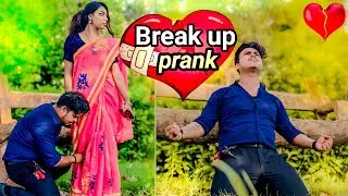 Bengali breakup prank 💔 Bengali breakup prank video 😭