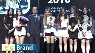 (G)I-DLE 'BRAND OF THE YEAR 2018' Winner Awards (LATATA, 라타타, (여자)아이들, 올해의 브랜드 대상)