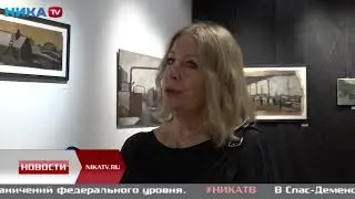 2022 08 16 Художественная выставка Романа Шахрая