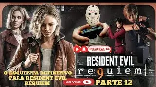 #RESIDENT#EVIL#REQUIEM✅O ESQUENTA DEFINITIVO PARTE 12✅UM MERGULHO NO SURVIVOR HORROR(XBOX SÉRIES X)