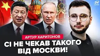 🤯Вот это ПОВОРОТ! ПУТИН разгневал КИТАЙ. Такого от Си не ожидали услышать. А Трамп вообще ДОБИЛ