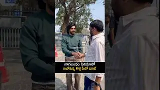 నాగబంధం సినిమాతో రాబోతున్న కొత్త హీరో విరాట్ Virat Karna Entry | Nagabandam movie