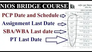 NIOS BRIDGE COURSE PCP, TMA, SBA, WBA, PT Date & Full Details | Online Partner